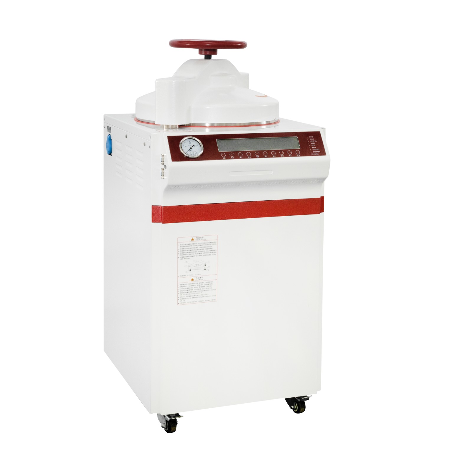 AUTOCLAVE / STERILIZER