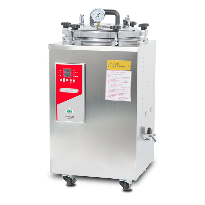 Vertical Autoclave